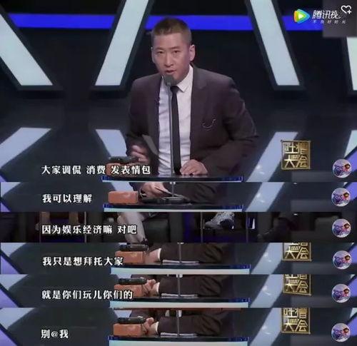 爆料娱乐圈的退圈人,揭秘明星们的隐退之路 第2张 爆料娱乐圈的退圈人,揭秘明星们的隐退之路 第2张