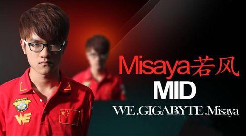 郝振东最新直播爆料,最新动态与行业洞察  第3张