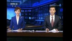 杜导最新爆料新闻联播,新闻联播幕后故事，独家爆料带你走进真实新闻现场  第2张