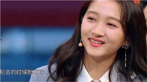 刘琳琳闺蜜爆料视频,视频内容引发热议  第1张