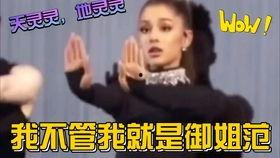 父母读心吃瓜娱乐圈 第3张 父母读心吃瓜娱乐圈 第3张