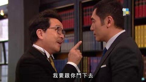 律政强人在线观看粤语,法庭风云,正义之战! 第1张 律政强人在线观看粤语,法庭风云,正义之战! 第1张